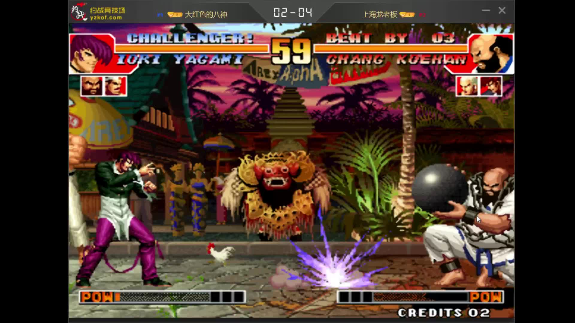 kof97rom_kof97rom_kof97rom