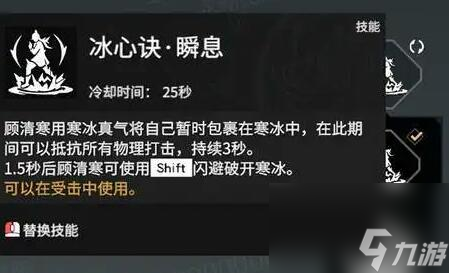 征途弓箭手怎么加点_绿色征途弓箭手怎么加技能点_绿色征途弓箭手加点