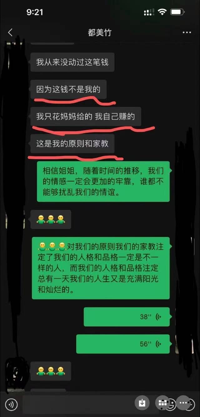 穿越火线漏洞_火线穿越实验教程_穿过火线