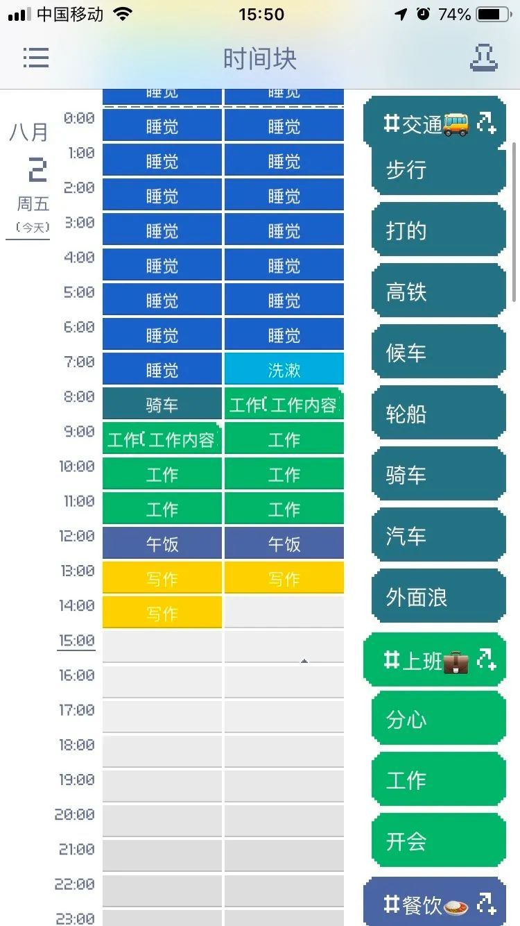 虚拟人生2秘籍_《虚拟人生》_虚拟人生1秘籍