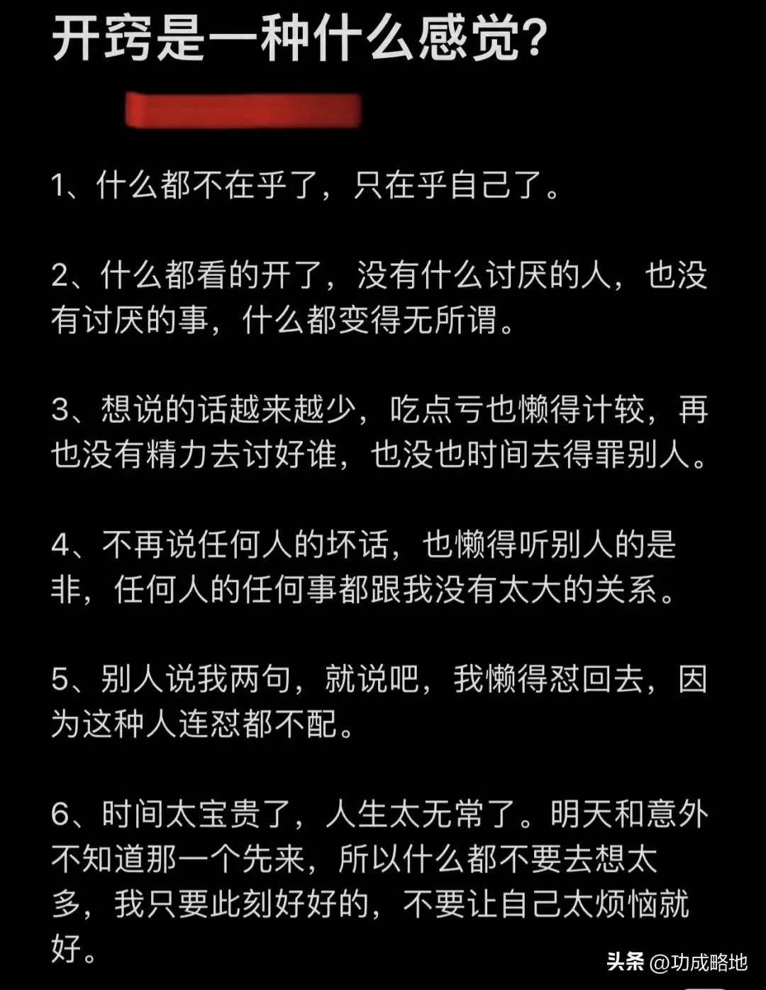 武侠群英传单机下载_武侠群英传2下载_武侠群英传好玩吗