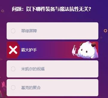 lol新排位系统_lol新版本排位_lol排位新赛季规则