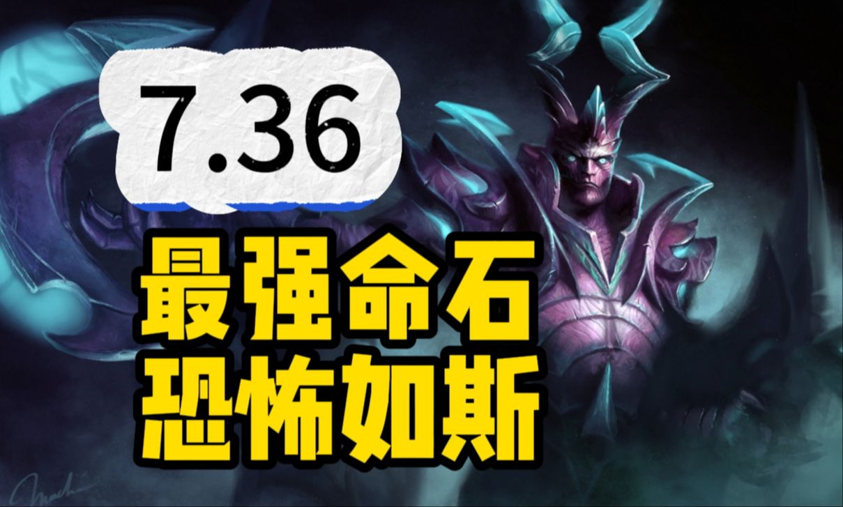 Dota2 头像选择对游戏生涯的深远影响，你知道吗？