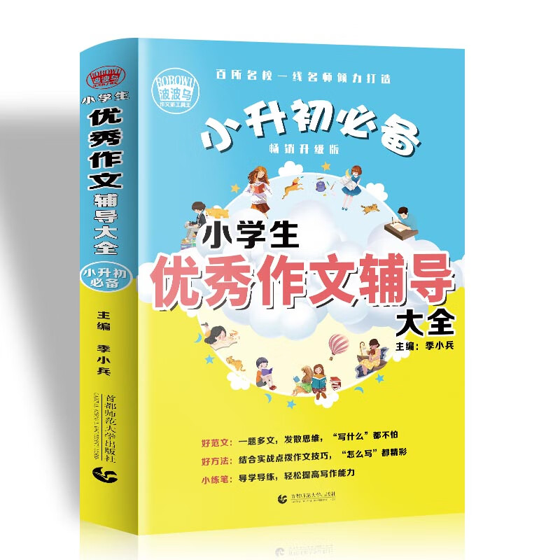 黑暗武士技能怎么组合_黑暗武士技能组合图_黑暗武士最强技能组合pk