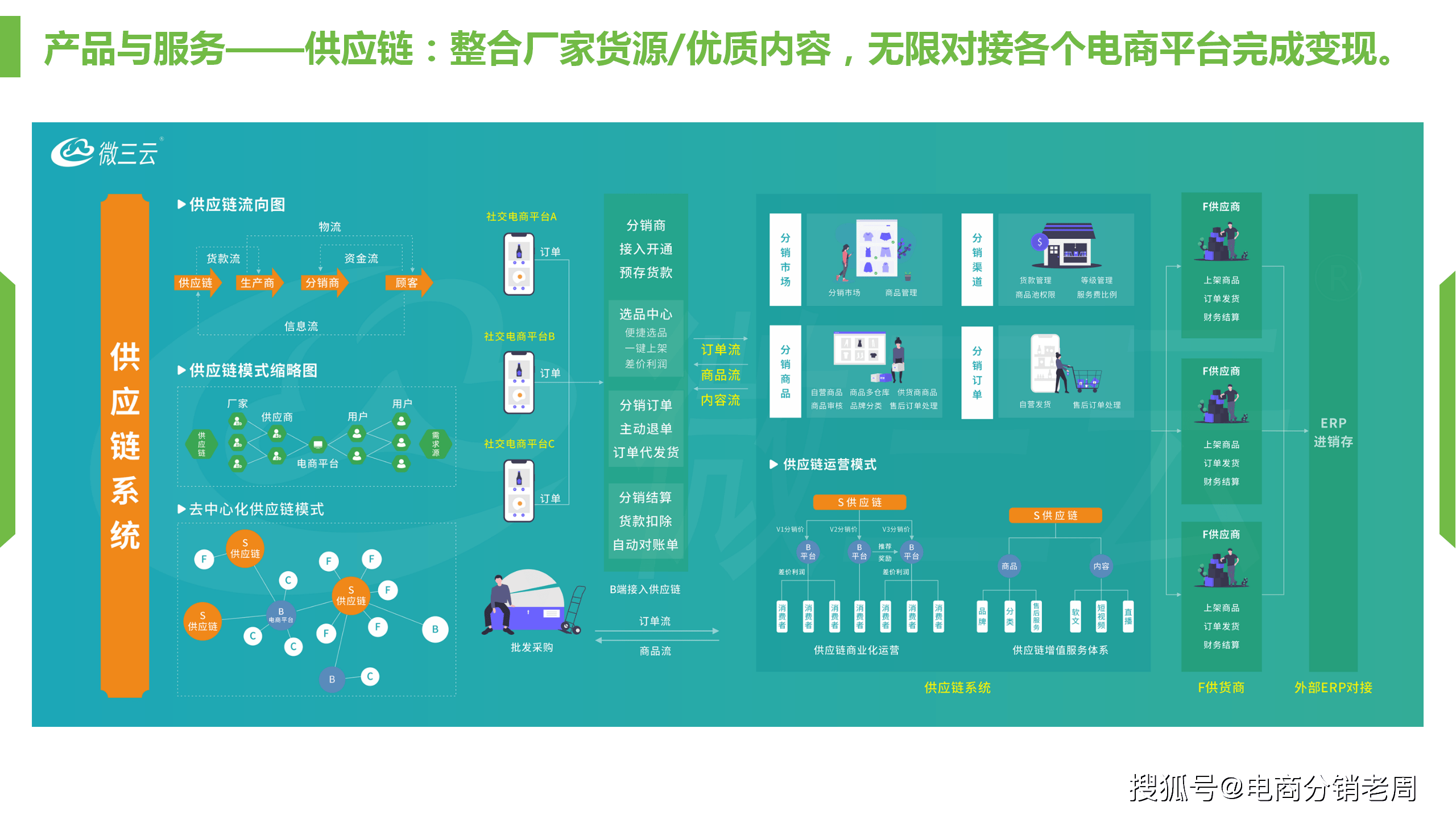 刷赛尔号经验会清零吗_赛尔号刷经验_赛尔号快速获取经验