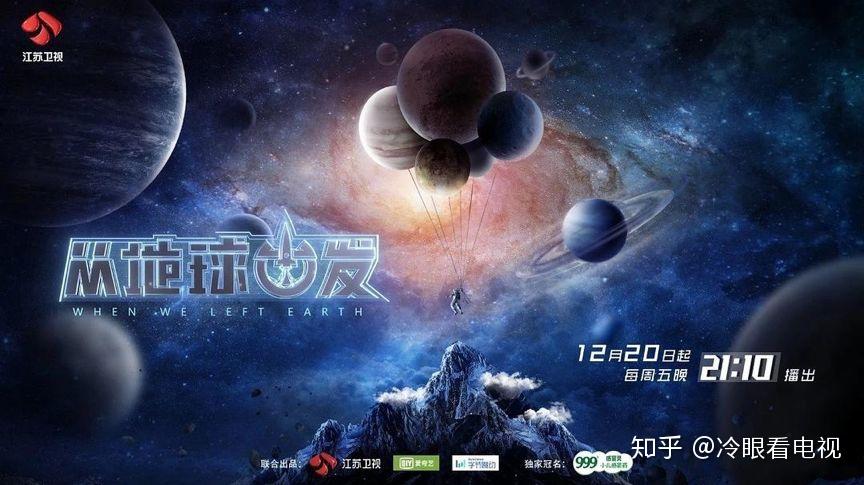 星河战舰2_战舰星河羽毛球拍是杂牌吗_战舰星河羽毛球拍