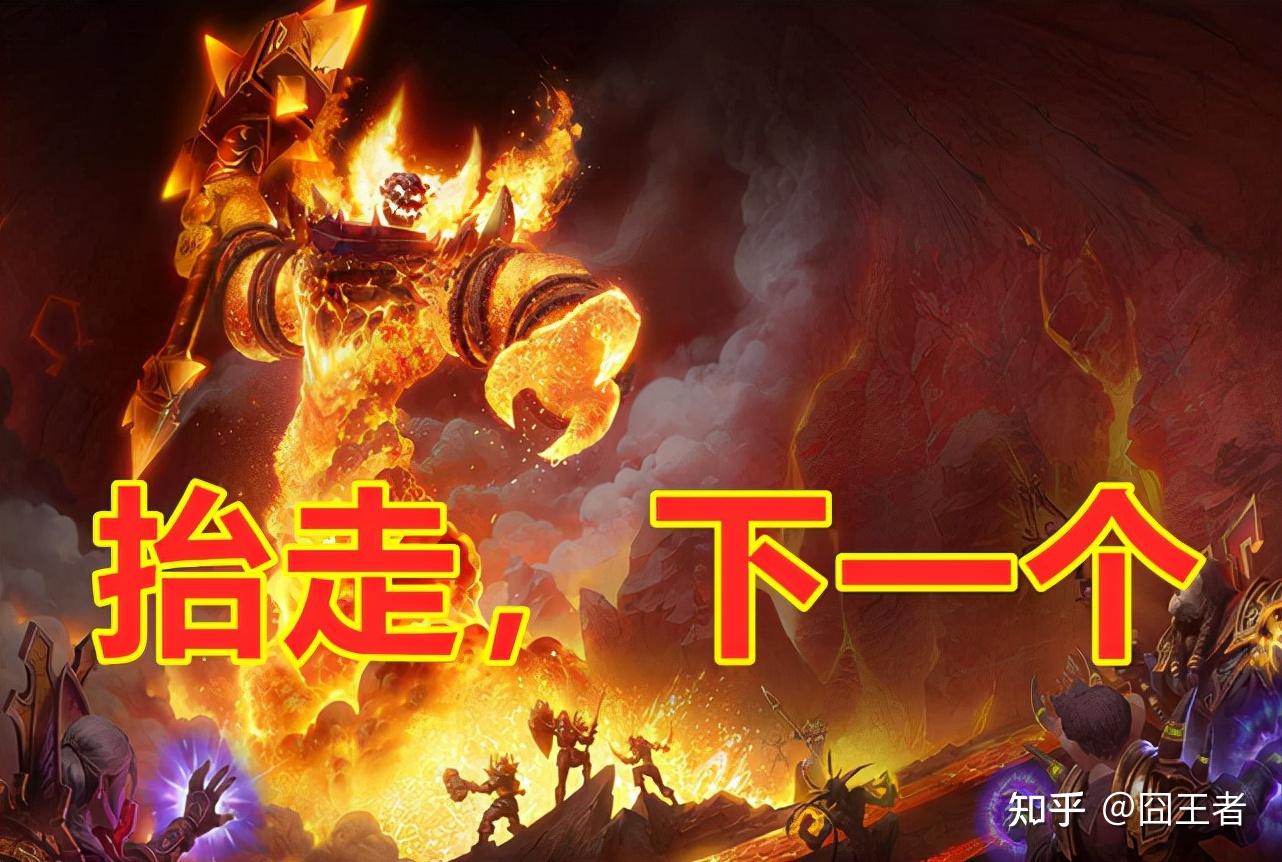 魔兽世界连接不上去_为什么我的魔兽世界链接不上_魔兽世界无法连接