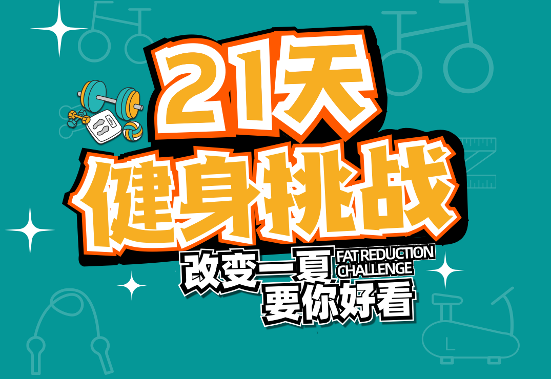 守护者祭坛无限模式奖励_守护者祭坛攻略困难_守护者祭坛怎么玩