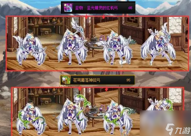 dnf四周年庆_dnf四周年_2017年dnf年套多少钱