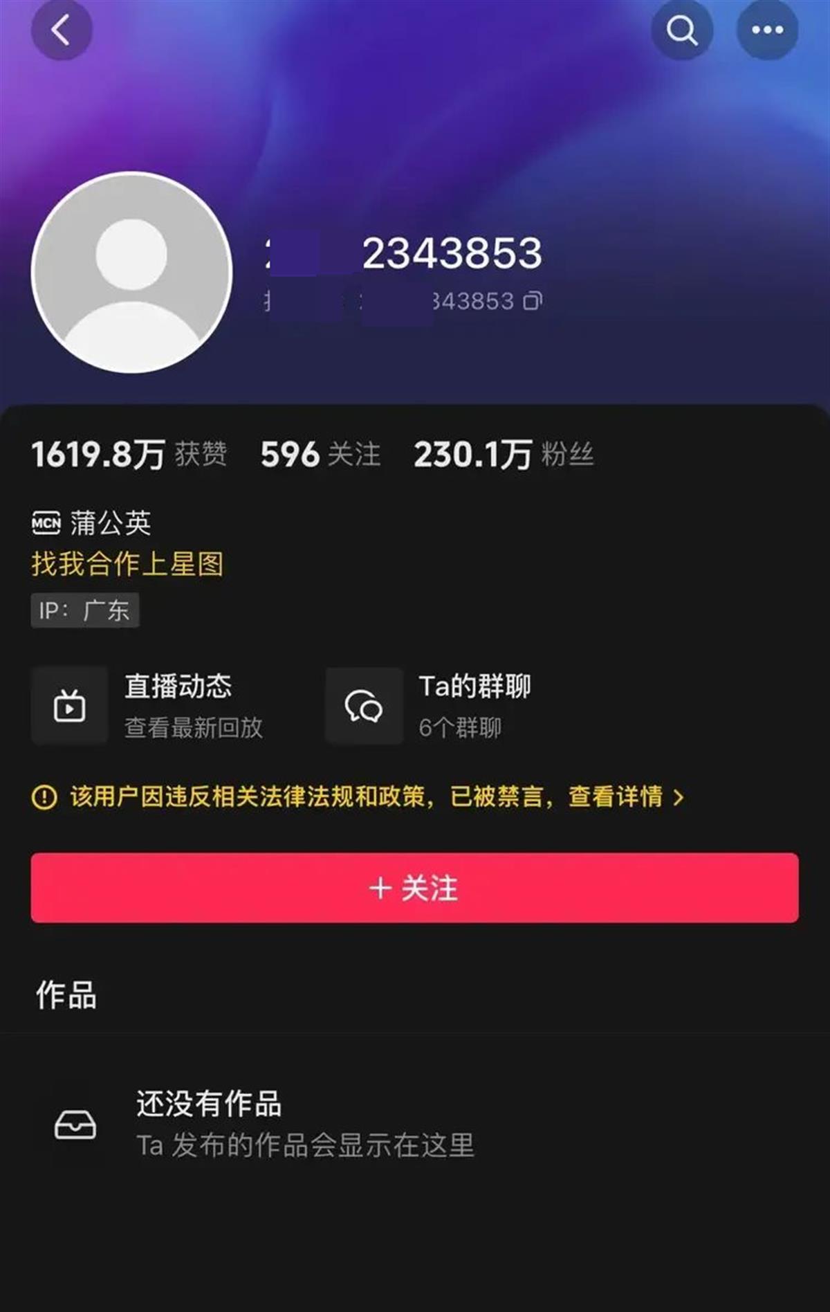 炫舞社区钓鱼_qq炫舞社区_炫舞社区怎么扔椰子