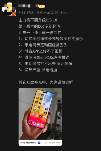 QQ 运行环境异常？别急，这些方法帮你轻松解决