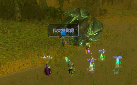 wow1.12数据库_魔兽 数据库_魔兽数据库插件