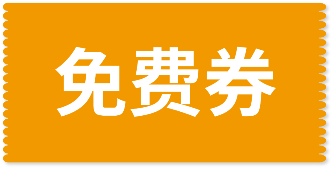 爱券网：优惠券丰富多样，购物体验温情关怀，用户互动交流的优质平台