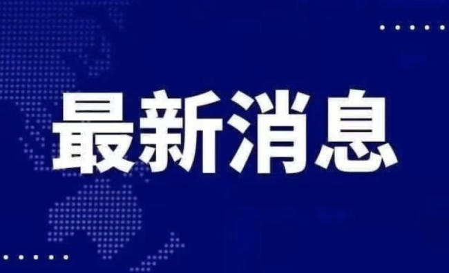 网赚宝盒源码_网赚宝盒是不是真的吗_网赚宝盒