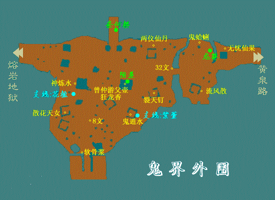 外传仙剑地图怎么开_仙剑奇侠传外传地图_仙剑3外传地图