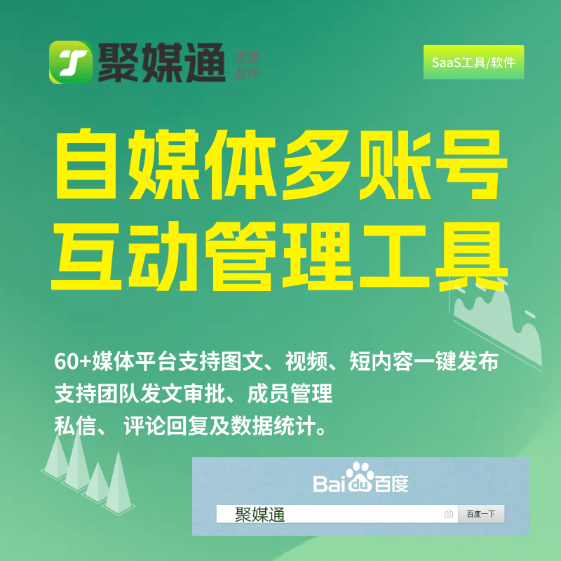 归属地查询软件_归属查询软件地址怎么填_归属查询软件地址怎么改