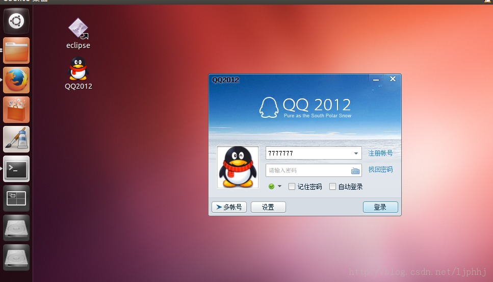 windows8qq_windows8qq_windows8qq