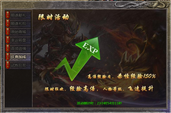 lol一折活动_lol1折活动7月_lol过年活动抽奖活动