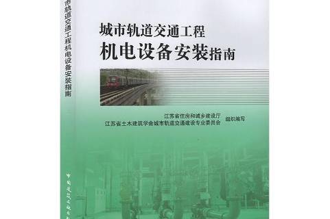 虐杀原形安装步骤_虐杀原形2怎么安装_原形虐杀下载