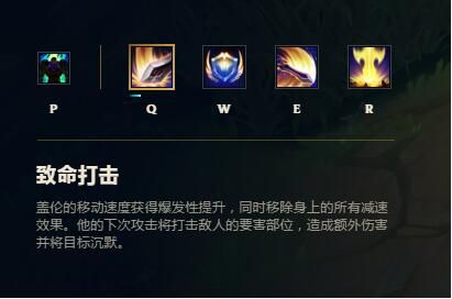 lol躲技能走位怎么练_lol自动躲技能_英雄联盟自动躲技能