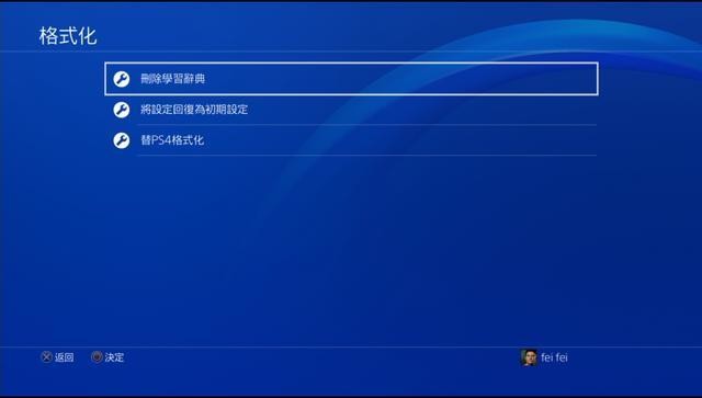 暗区伪装者怎么进封锁区_ps4锁区_和平精英地铁逃生旧封锁区