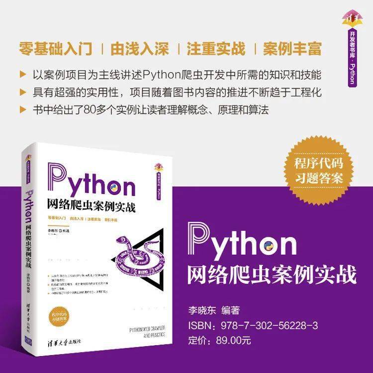 飞车怎么双喷_飞车双喷怎么喷_飞车手游双喷简单易懂手法