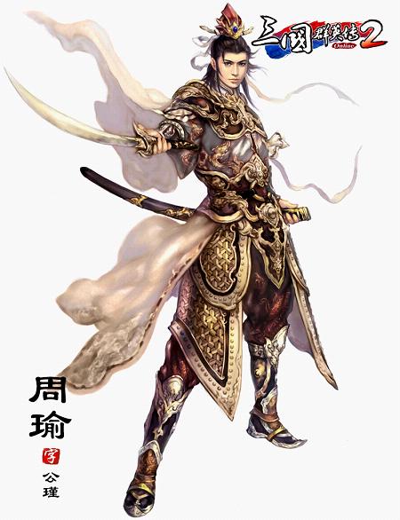 武将争霸七雄是哪七雄_七雄争霸武将_武将争霸七雄排名