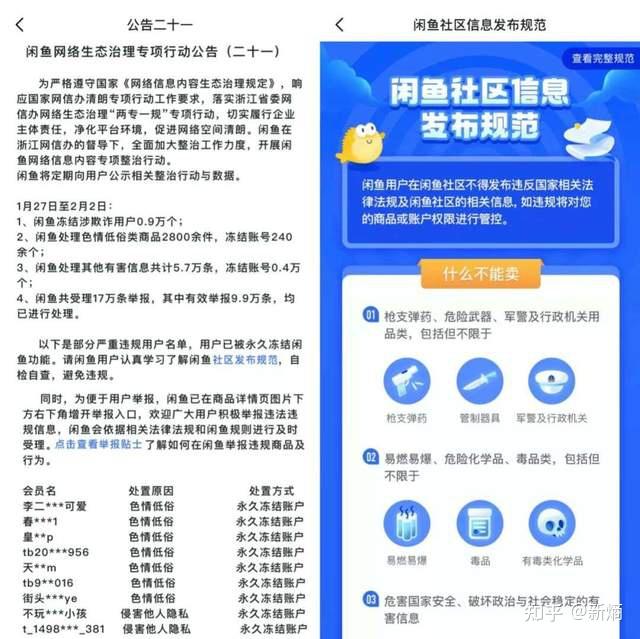 暗黑3无法更新_梦幻西游无法更新_dnf无法更新