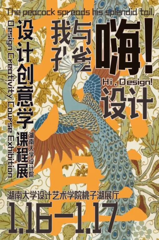 九阴真经武学大典_九阴真经演武堂在哪里_九阴真经演武技巧