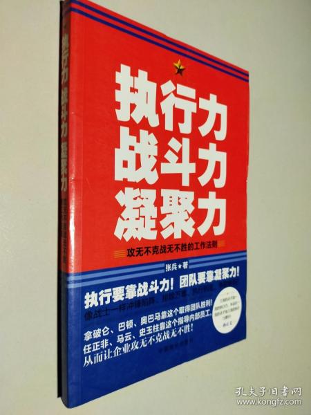 护甲穿透装备_护甲穿透率_护甲穿透有什么用