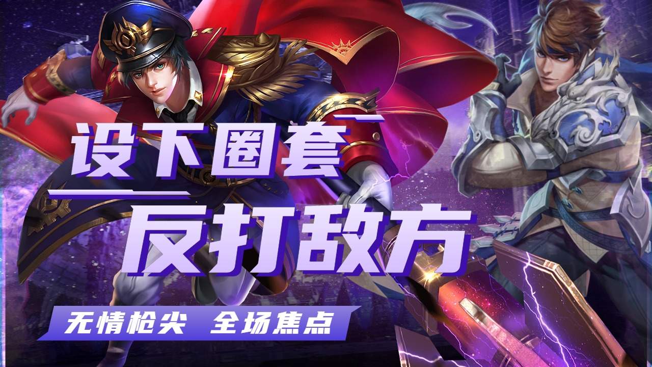 lol综合实力查询_lol全游戏实力查询_lol综合实力在线查询