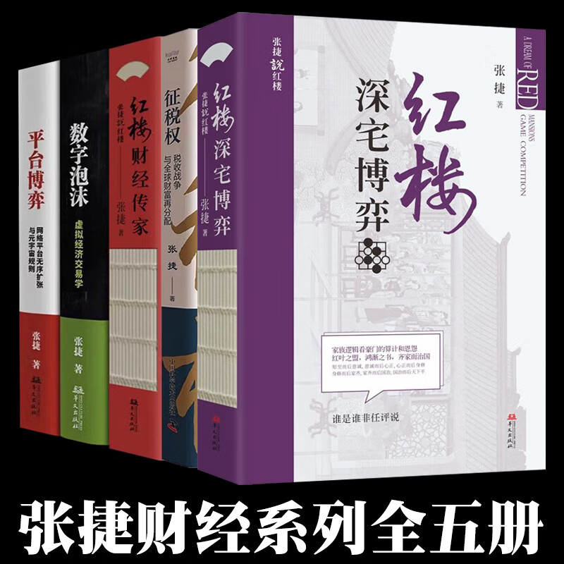 钢铁雄心2_钢铁雄心手机版_钢铁雄心4控制台代码