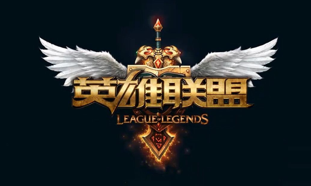 登陆lol一直转圈是什么原因_lol一直正在登陆_登陆lol验证码加载不出来