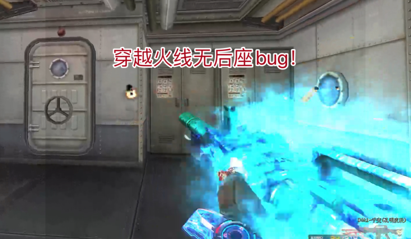 cf怎样卡bug_cf怎样卡bug_cf怎样卡bug