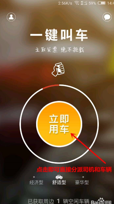 安装itunes错误2503_安装itunes需要的dll_安装itudou