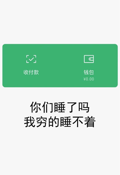 透明情侣皮肤：超越视觉的情感纽带，让爱更纯粹