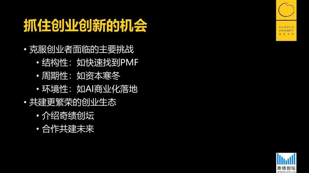 下载赚钱项目_网上赚钱下载_网赚项目下载