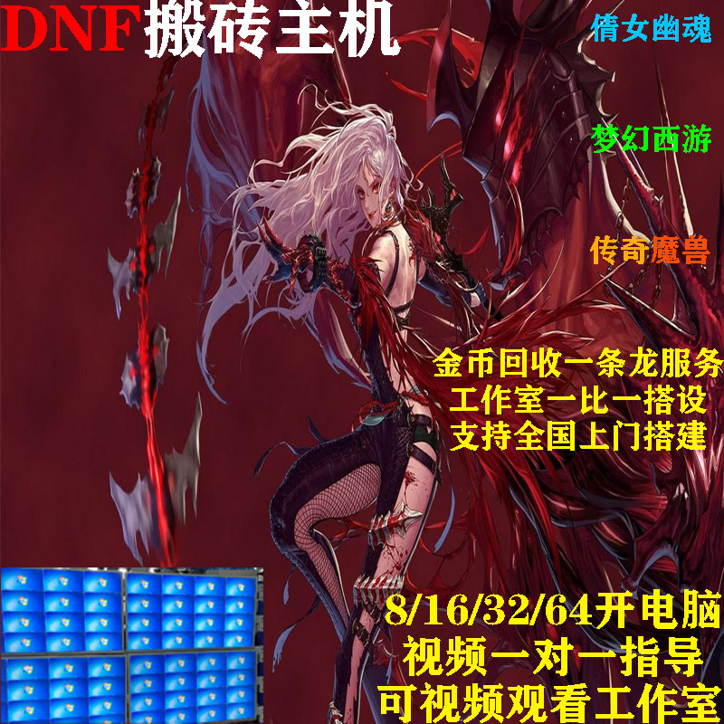 dnf力驱pk加点_dnf86版本力驱加点_dnf力驱加点1002021