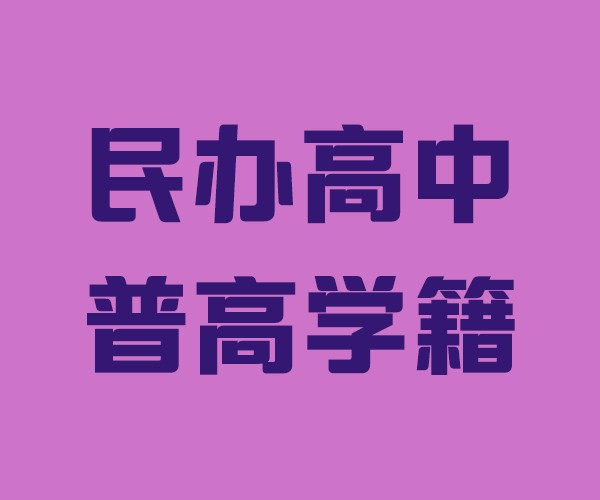 学吧_学英语_学养猪技术去哪学