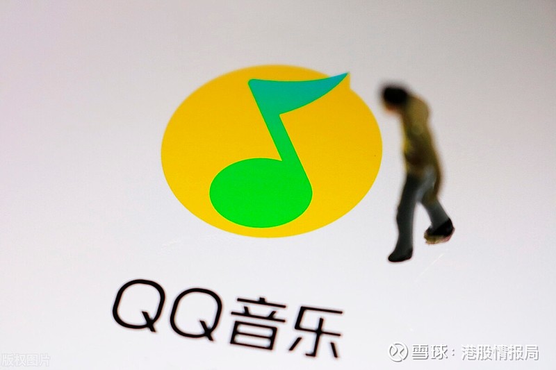 腾讯 QQ：青春的象征，QQ 空间的记忆，重温那段宝贵的日子