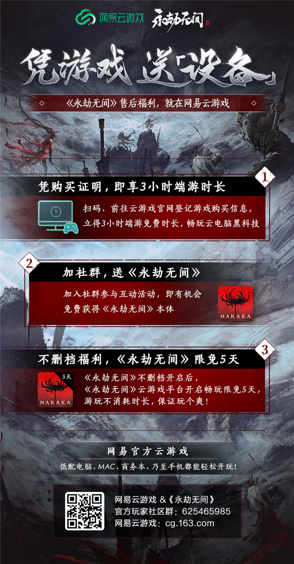 仙剑破解版+内置修改器_仙剑奇侠作弊码_仙剑3作弊器