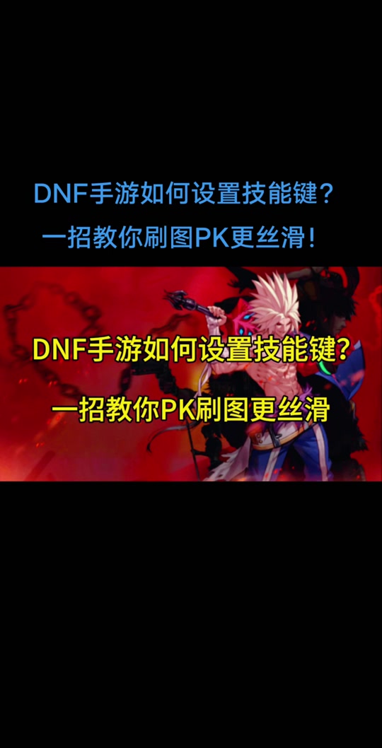 机械表十大名牌_机械dnf职业联赛_dnf机械pk