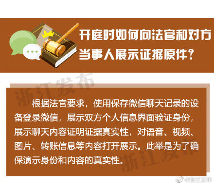 微信电话本免费通话_微信电话本能免费打电话吗_微信电话是不是免费的