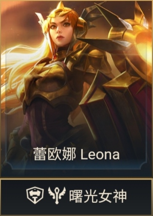 lol金克丝皮肤_2021金克斯新皮肤_金克斯新皮肤