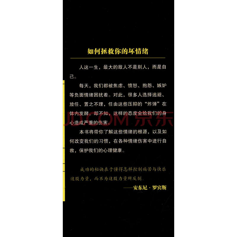 梦幻西游老玩家序列号_梦幻西游端游序列号_梦幻序列号