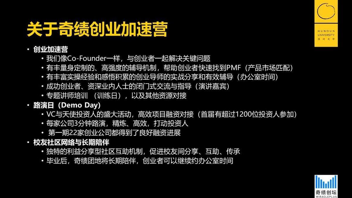 数字化浪潮下的网络赚钱探索：陷阱与真实的行业内情