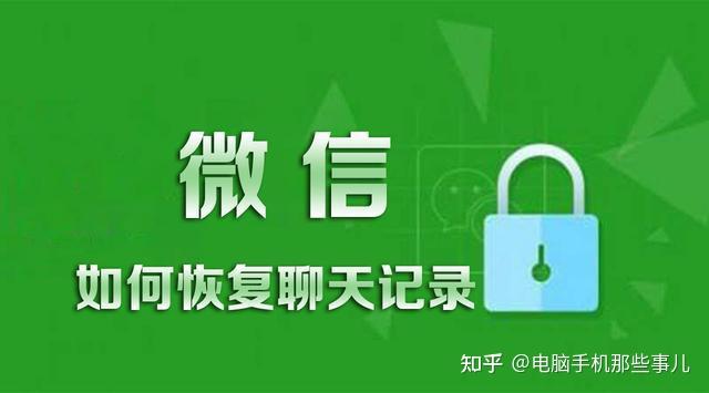 微信修复工具下载_qq修复工具下载_修复工具下载手机版