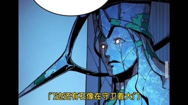 色诱中毒漫画下载_色诱中毒动漫之家_漫画中毒液有多强