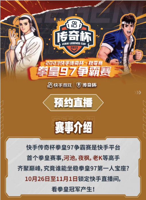 lol小北30杀系列_小北lol代练店_lol小北