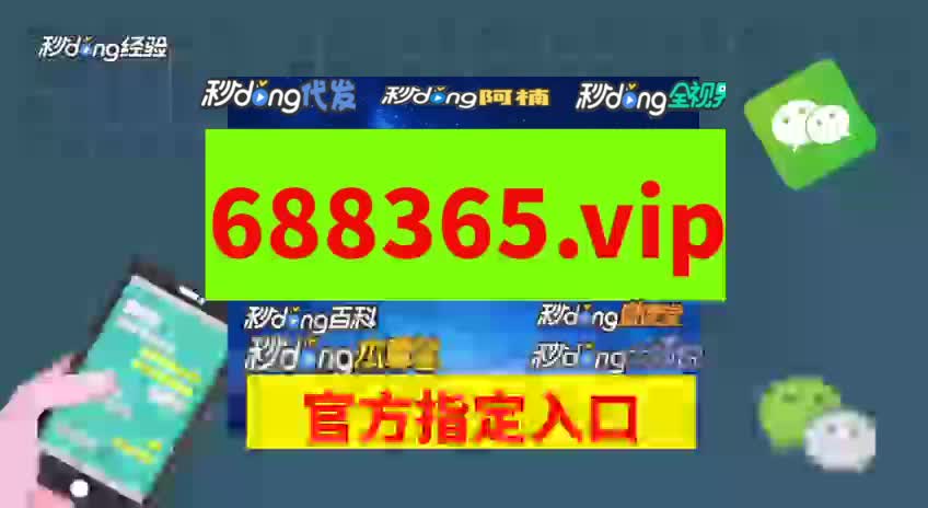 斗战神账号有被找回的吗_斗战神封号怎么解_斗战神封号查询